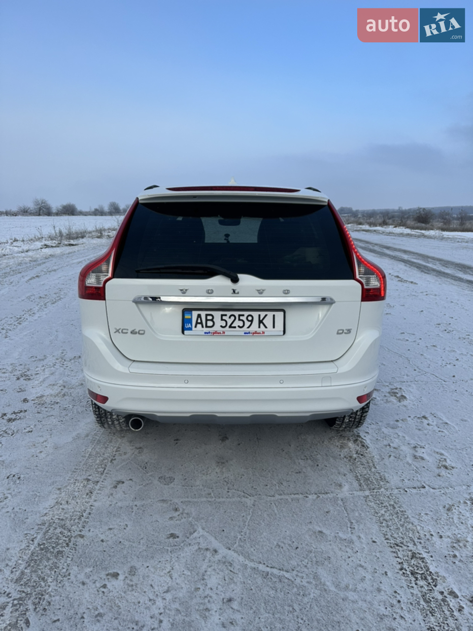 2017 Volvo XC60 - мініатюра 5