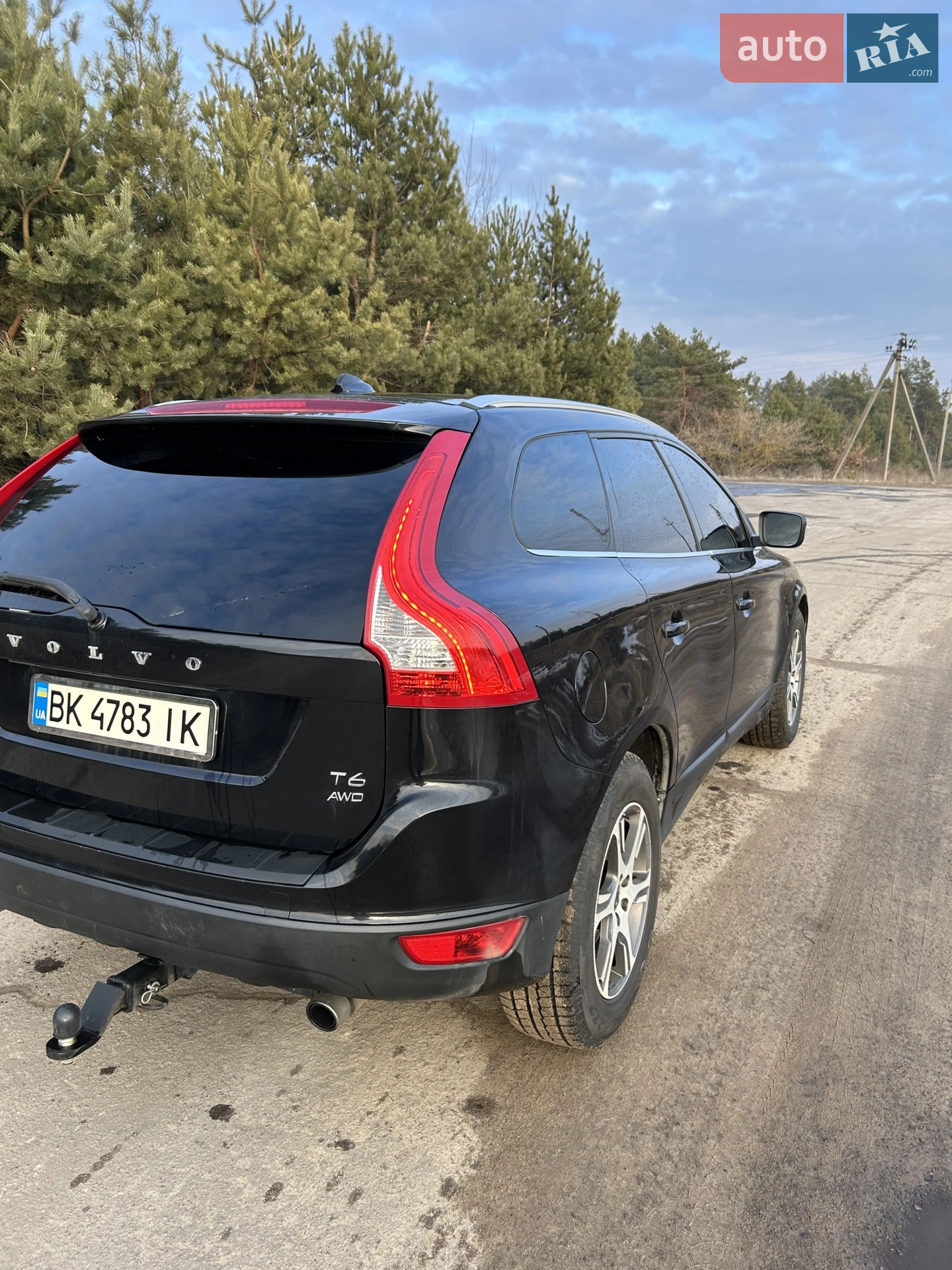 Volvo XC60 2013 VIN YV4902DZ5D2453842 фото оголошення 7 з 24