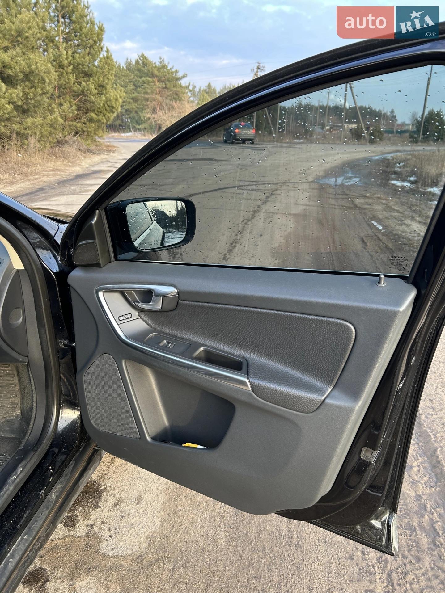 Volvo XC60 2013 VIN YV4902DZ5D2453842 фото оголошення 13 з 24