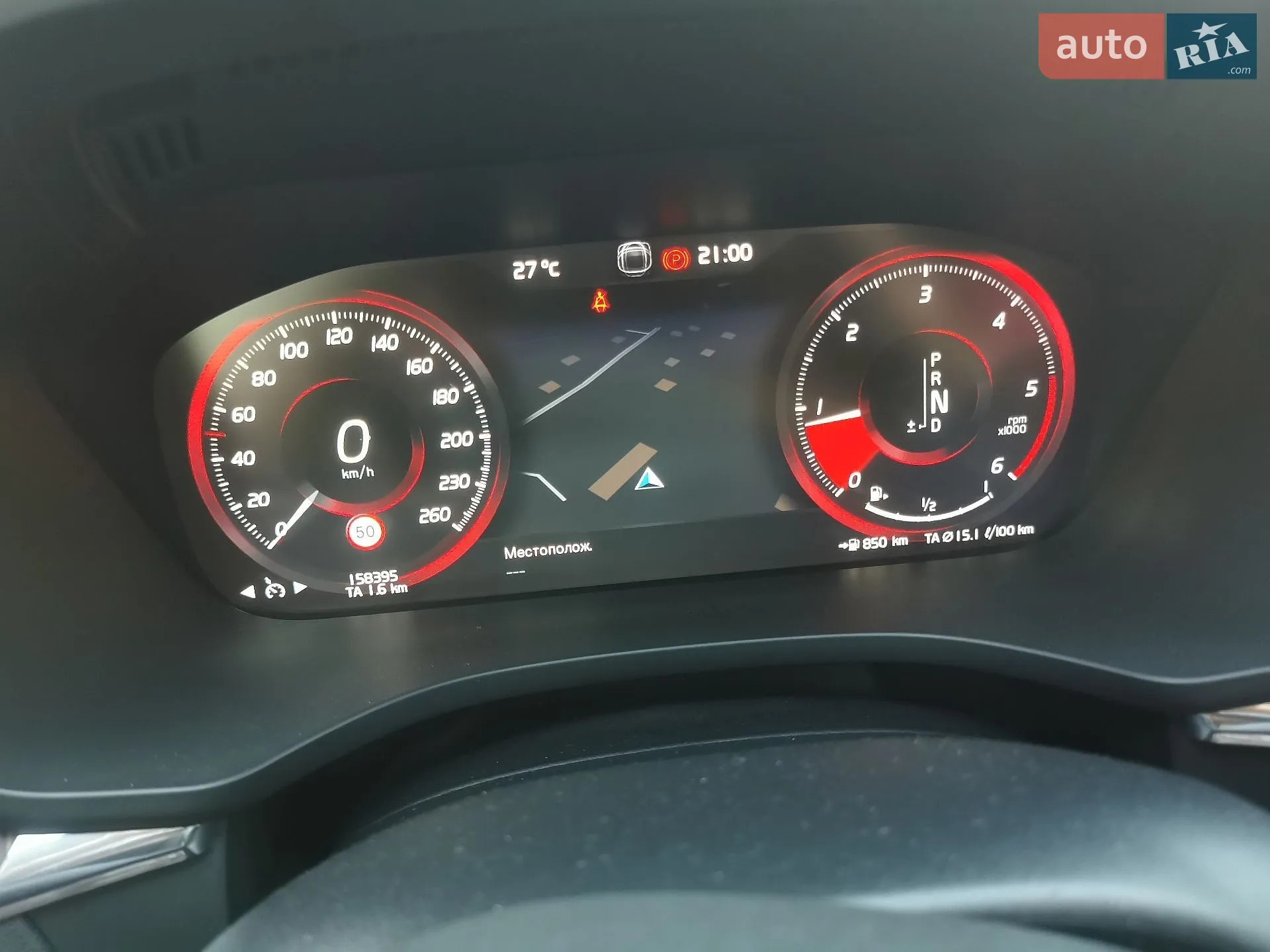 Volvo XC60 2019 VIN YV1UZA8UDL1483330 фото оголошення 3 з 20