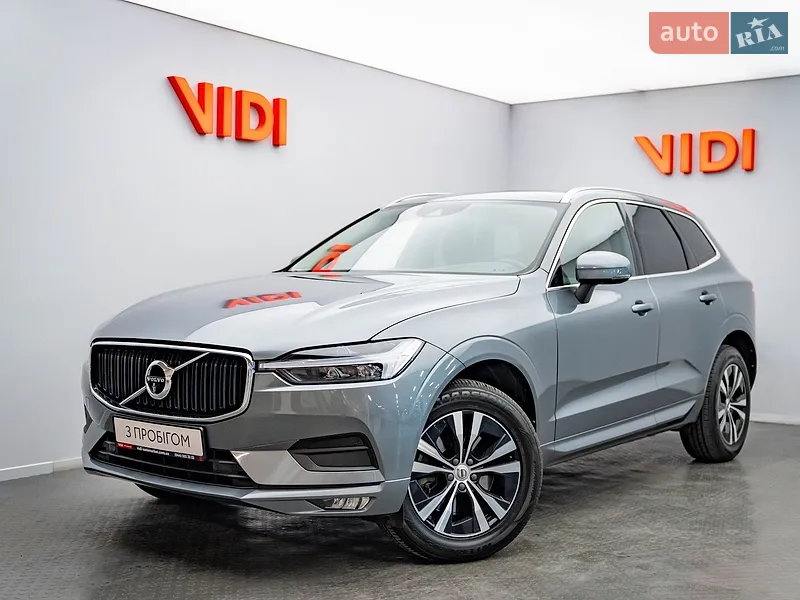 Volvo XC60