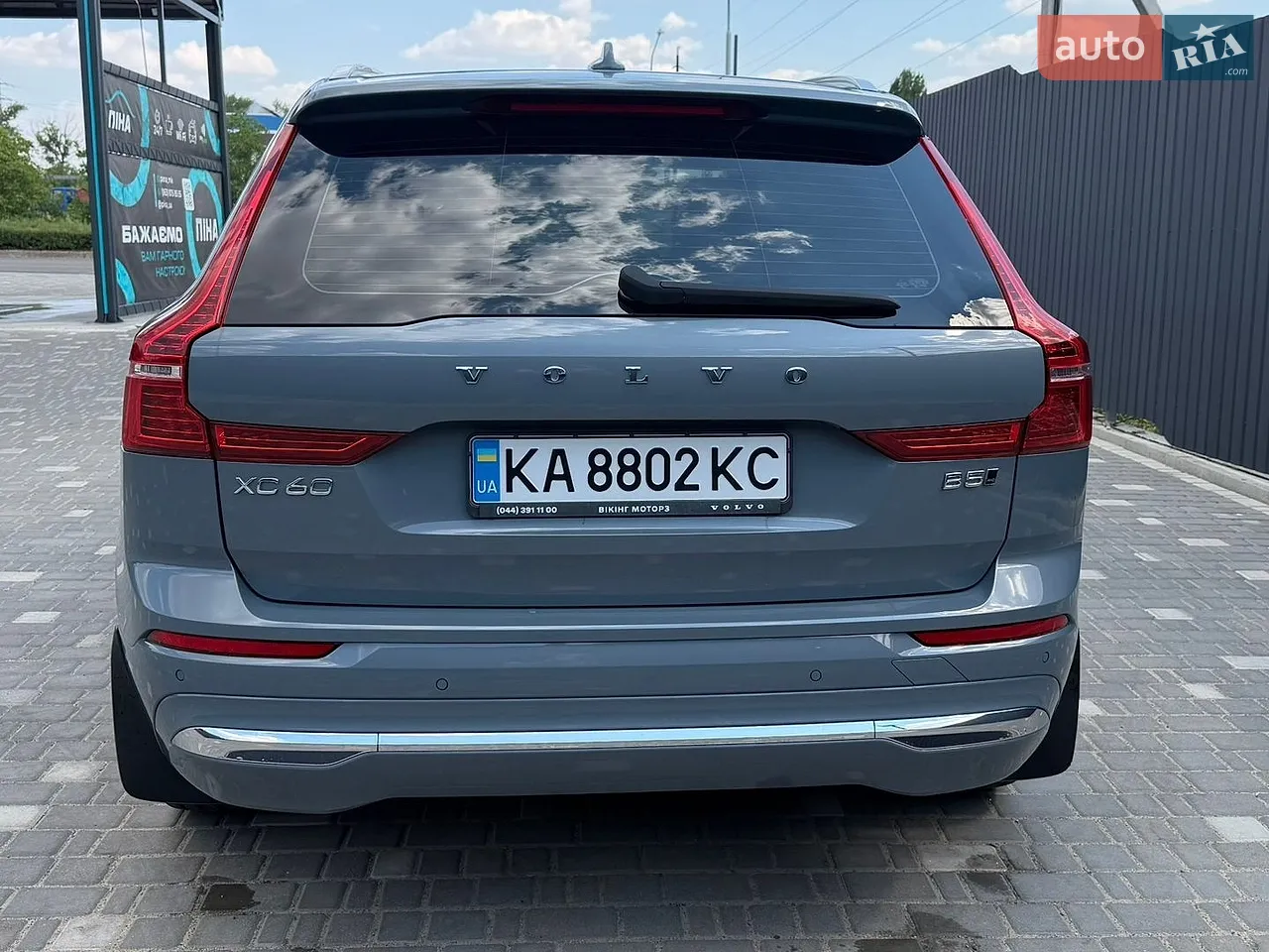 2022 Volvo XC60 - мініатюра 4