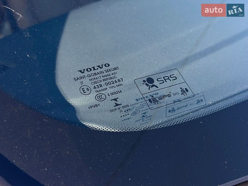 Внедорожник / Кроссовер Volvo XC60 2022 в Житомире