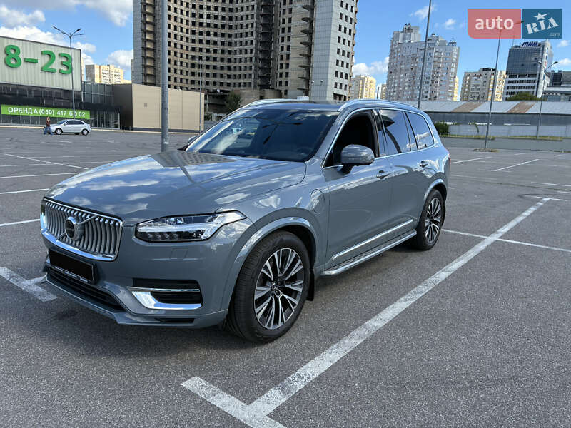 Volvo XC90 Recharge