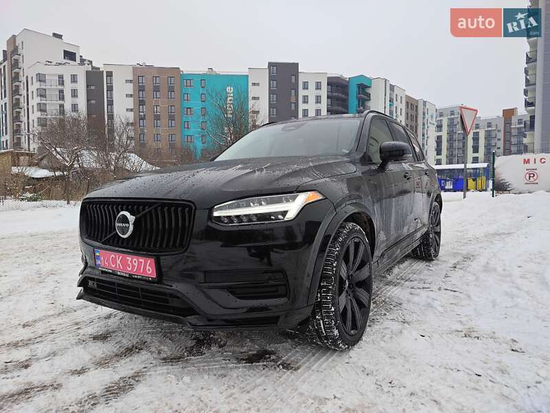 Volvo XC90 Recharge