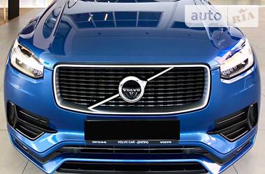 Volvo XC90 R DESING    z PDV  2015