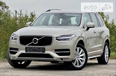 Volvo XC90 OFICIAL 2016