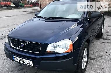 Volvo XC90  2002