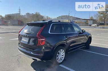 Volvo XC90  2016