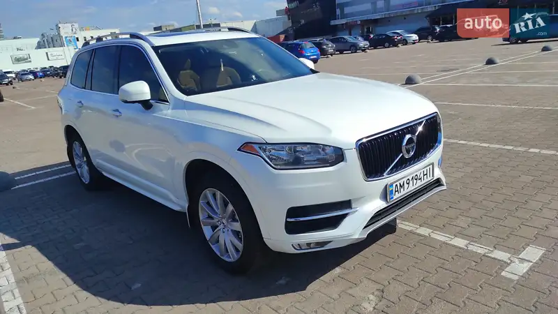 Volvo XC90 2015
