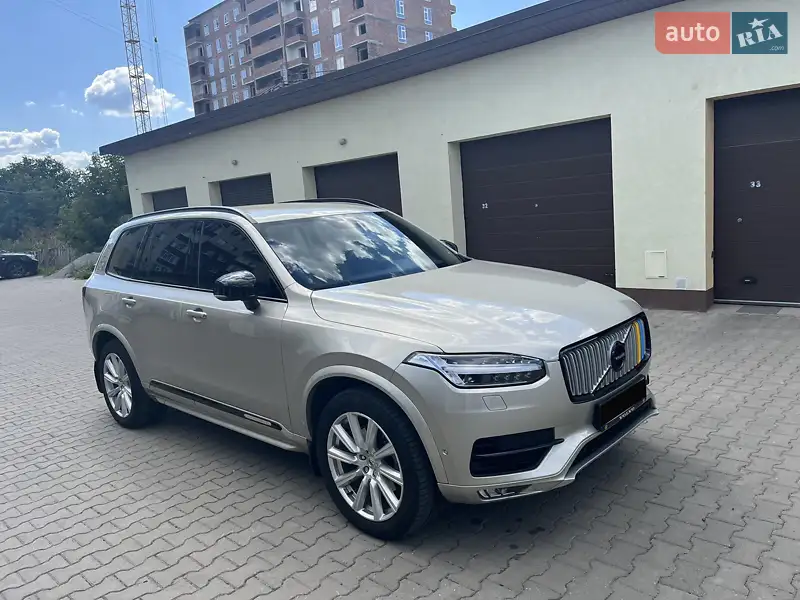 Volvo XC90 2017