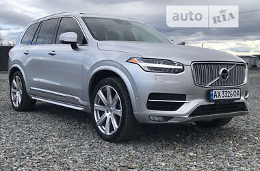 Volvo XC90  2017