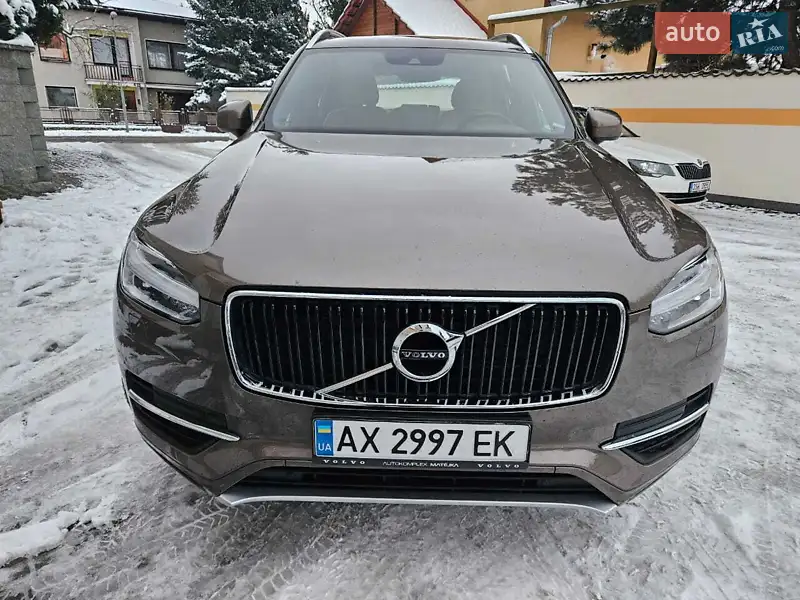 Volvo XC90