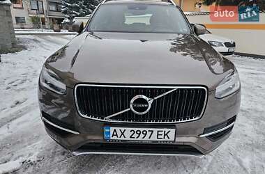 Volvo XC90  2016