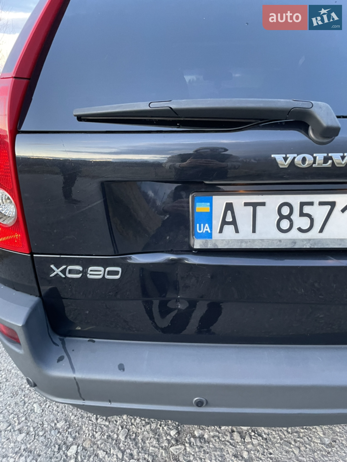 Volvo XC90 2005 VIN YV1CZ796751189658 фото оголошення 7 з 16
