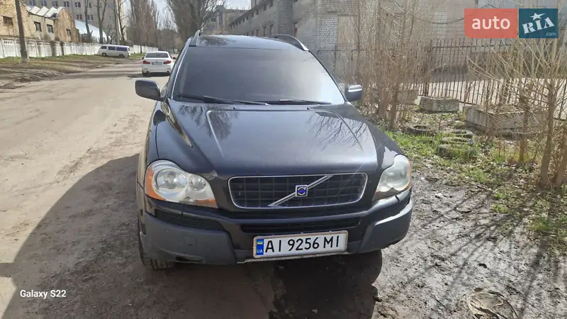 Volvo XC90 2004