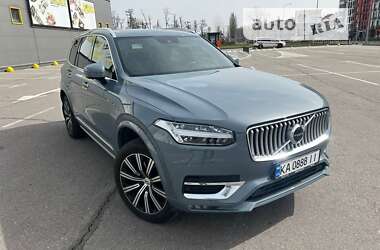 Volvo XC90  2020