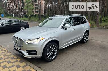 Volvo XC90  2016