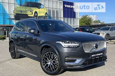 Volvo XC90  2021