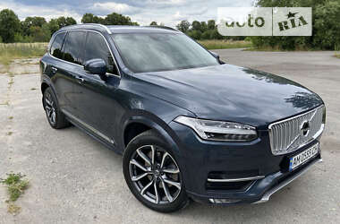 Volvo XC90  2017