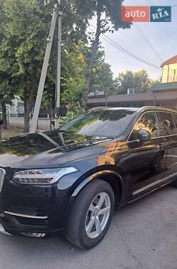 Volvo XC90 2017