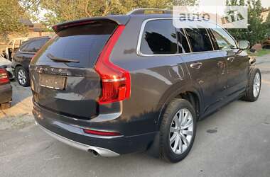 Volvo XC90 2018