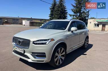Volvo XC90 2022