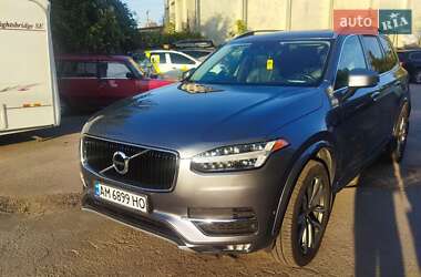 Volvo XC90  2017