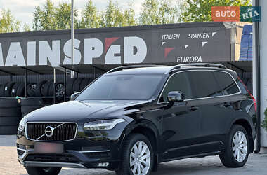 Volvo XC90  2016