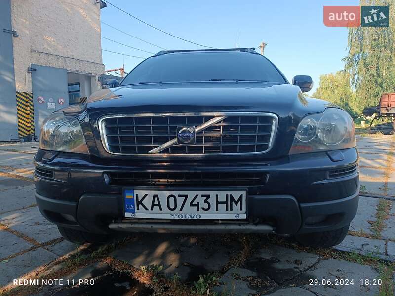 Volvo XC90