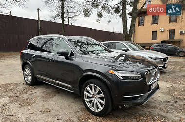 Volvo XC90  2017