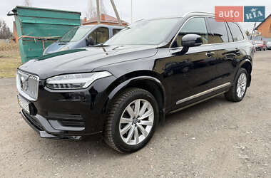Volvo XC90  2020
