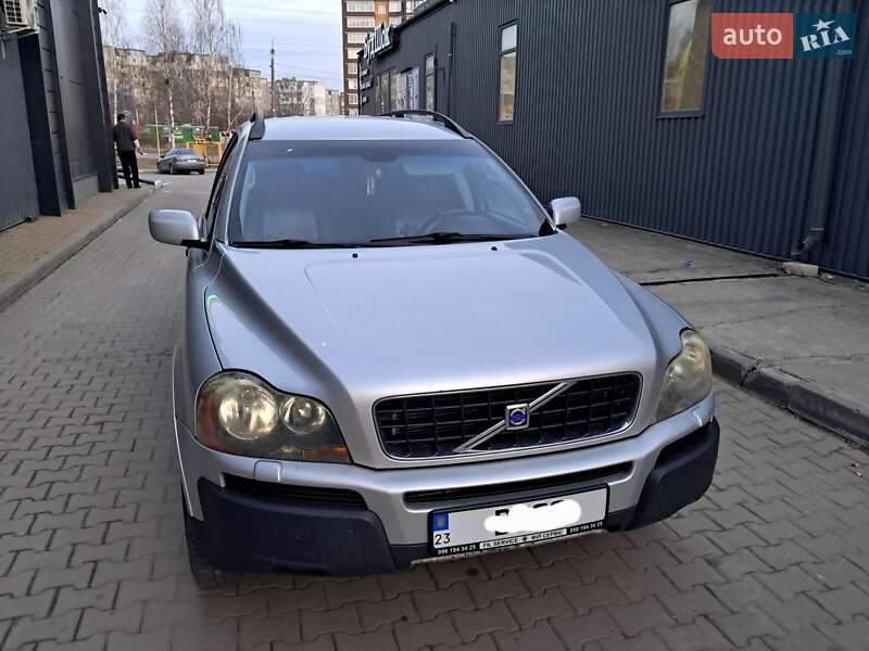 Volvo XC90