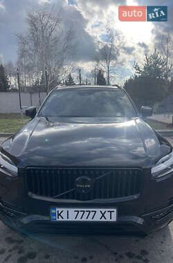 Volvo XC90 2017
