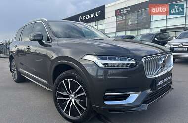 Volvo XC90  2022