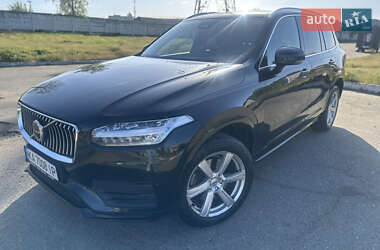 Volvo XC90  2022