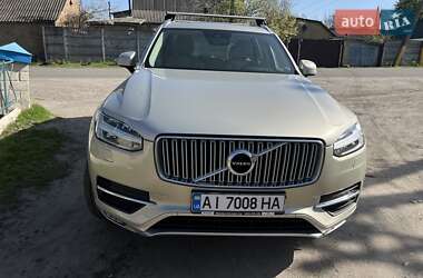 Volvo XC90 2015