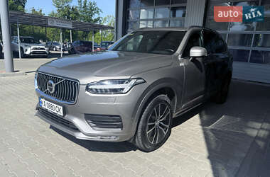 Volvo XC90  2021