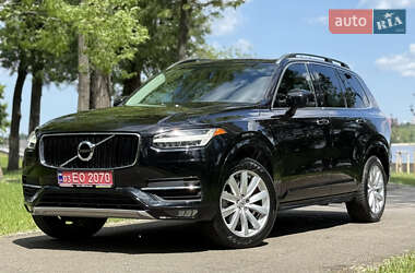 Volvo XC90  2015