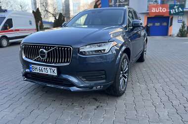 Volvo XC90 2021