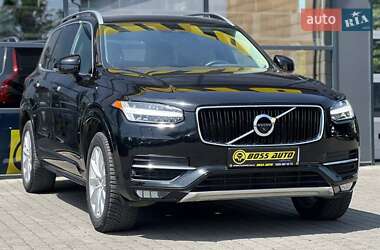 Volvo XC90 2015