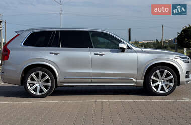 Volvo XC90 2017