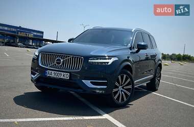 Volvo XC90  2023