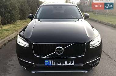 Volvo XC90  2016