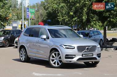 Volvo XC90  2017