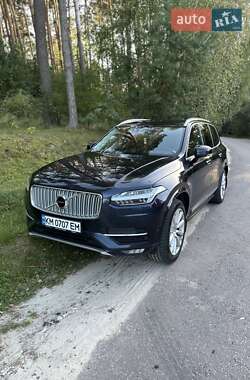 Volvo XC90 2015