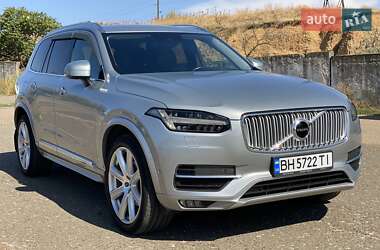 Volvo XC90 2015