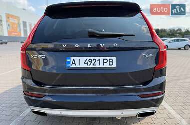 Volvo XC90  2015