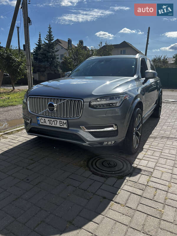 Volvo XC90