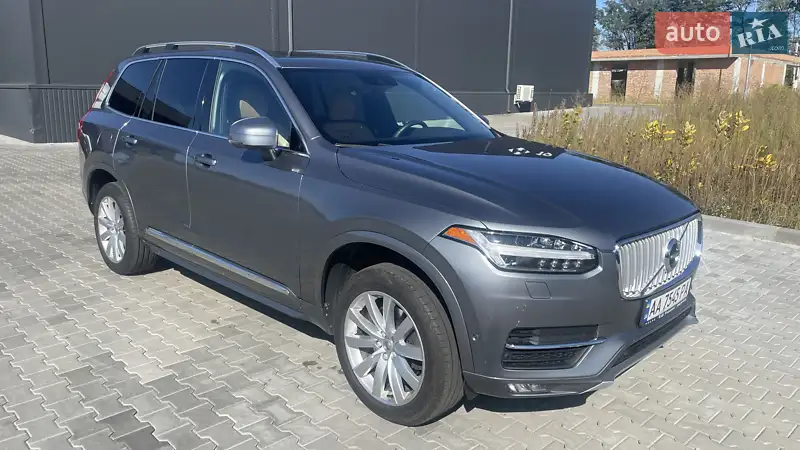 Volvo XC90